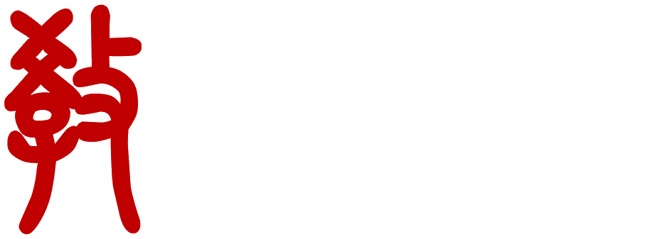 知识工作者